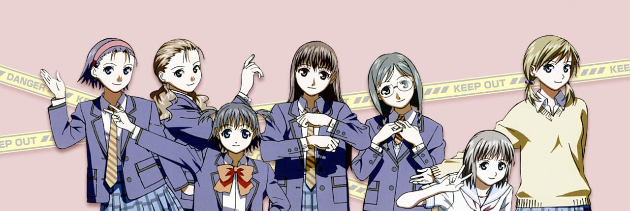 Key art for Joshikousei