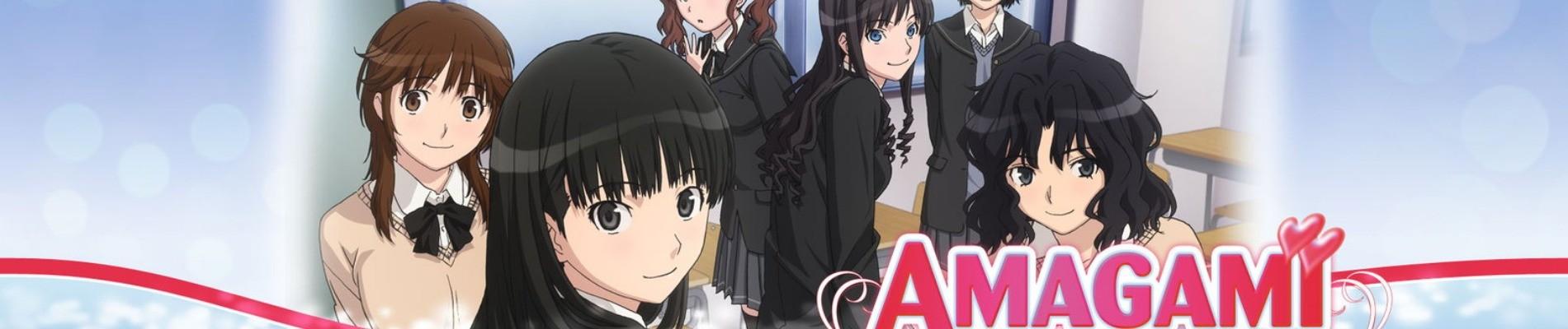 Key art for Amagami SS