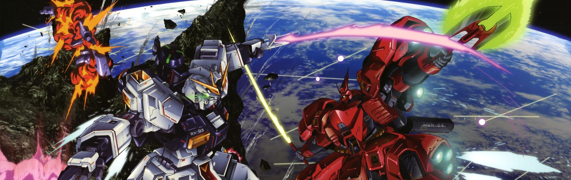 Key art for Kidou Senshi Gundam: Gyakushuu no Char