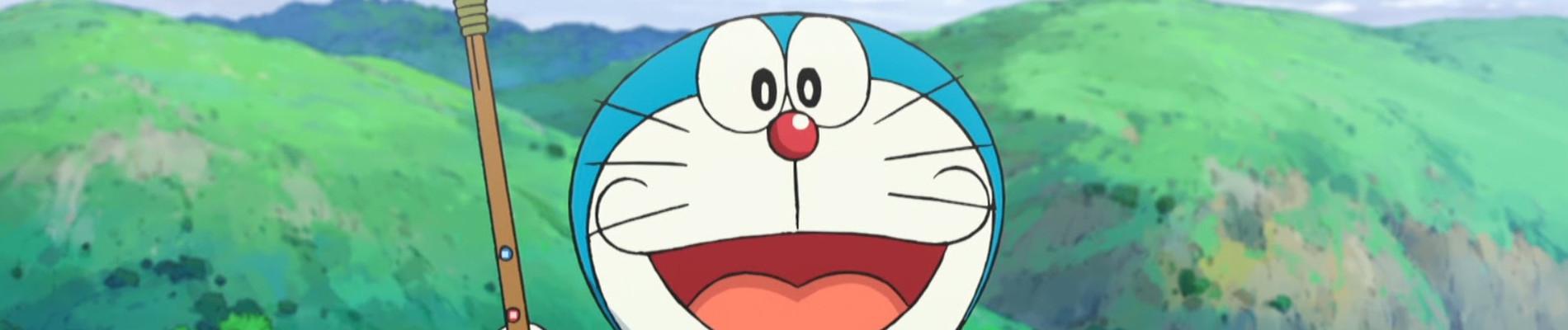 Key art for Doraemon: Shin Nobita no Nippon Tanjou