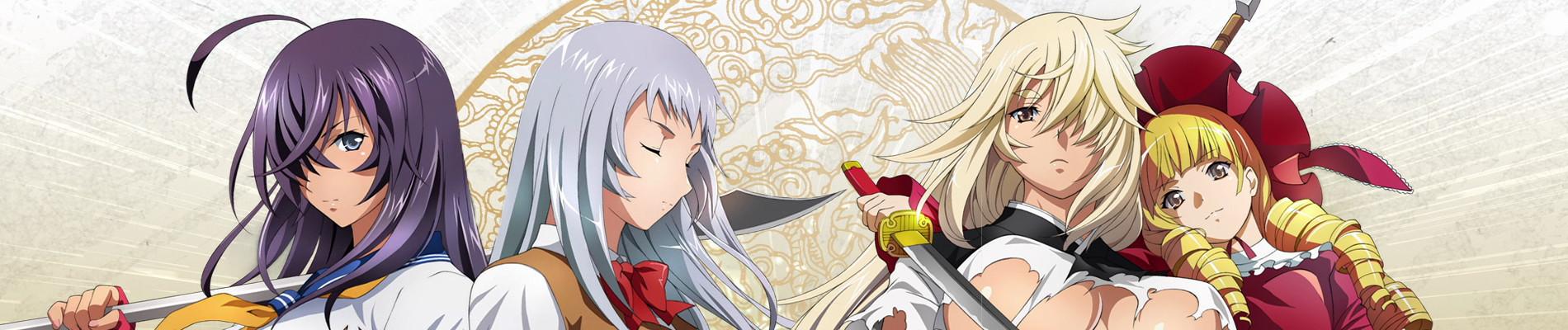 Key art for Ikkitousen: Extravaganza Epoch