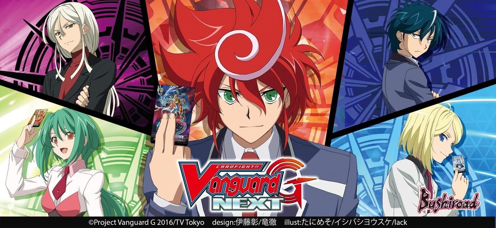 Key art for Cardfight!! Vanguard G NEXT