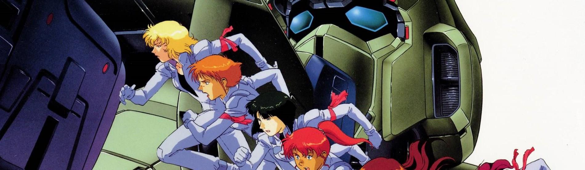 Key art for Kidou Senshi V Gundam