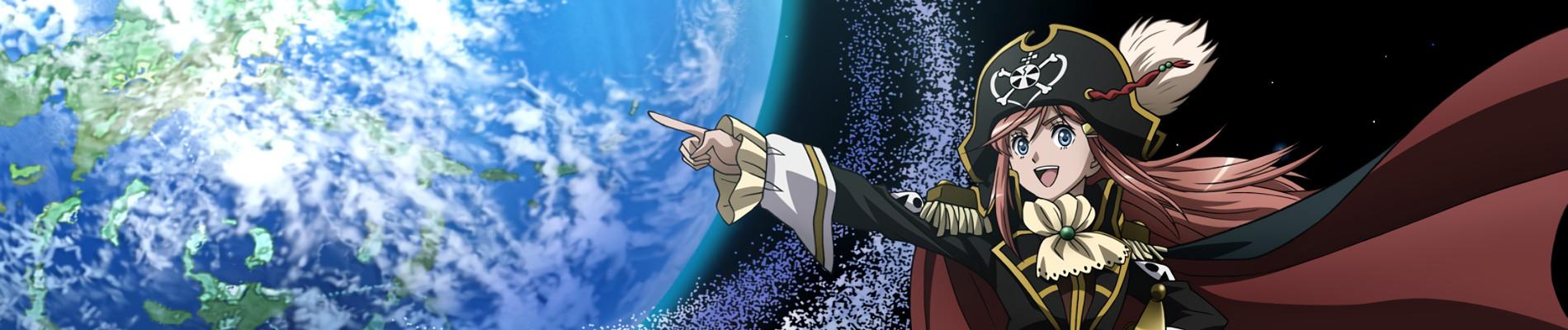 Key art for Mouretsu Pirates