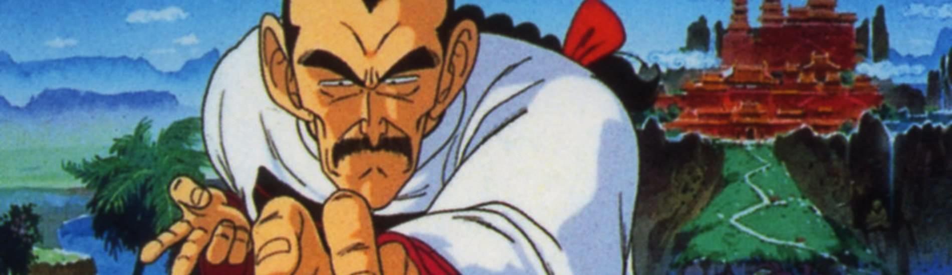 Key art for Dragon Ball: Makafushigi Daibouken
