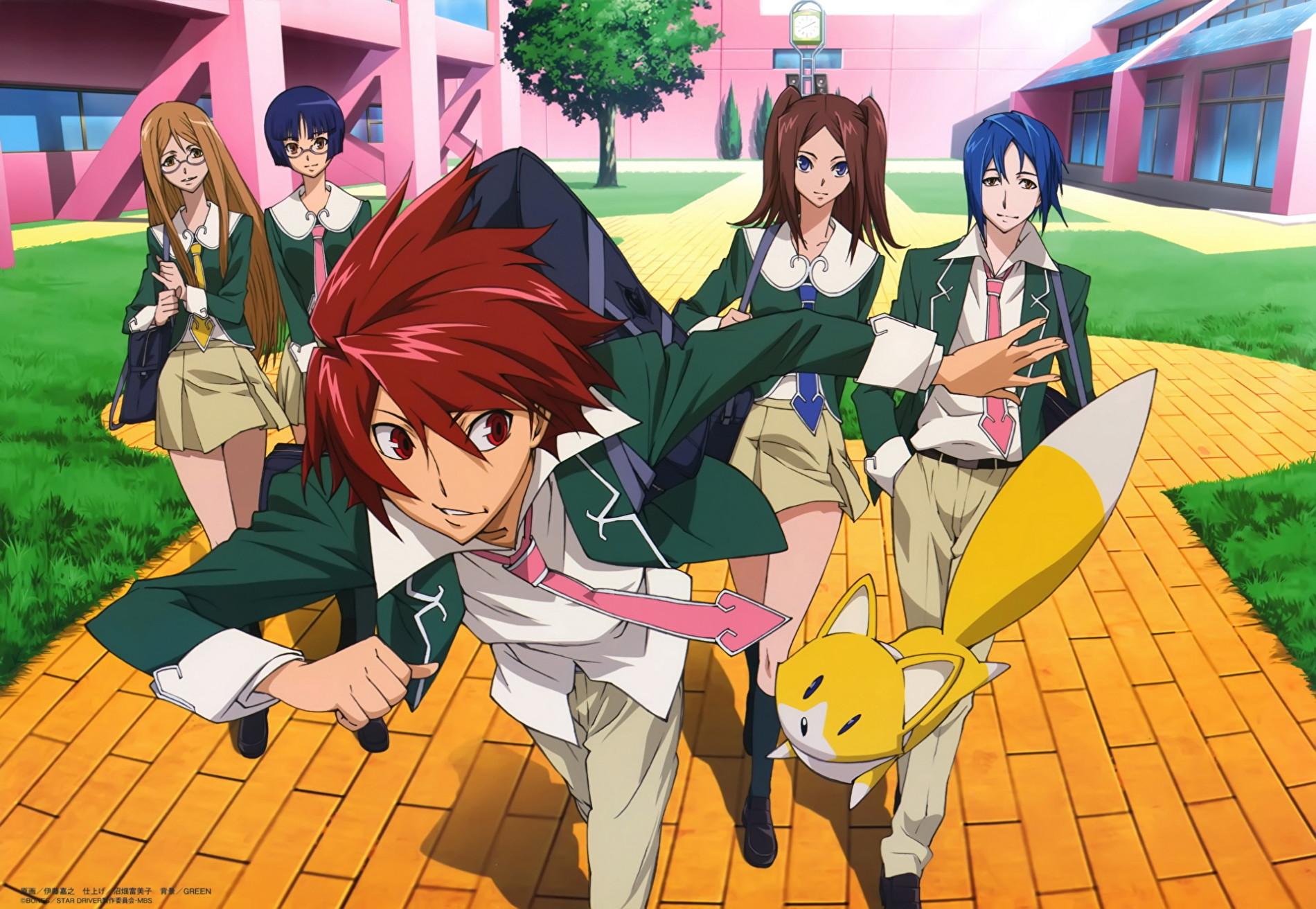 Key art for STAR DRIVER: Kagayaki no Takuto