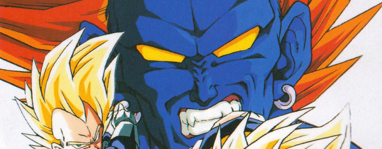 Key art for Dragon Ball Z: Kyokugen Battle!! Sandai Super Saiyajin