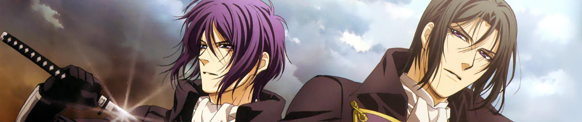 Key art for Hakuouki Hekketsuroku