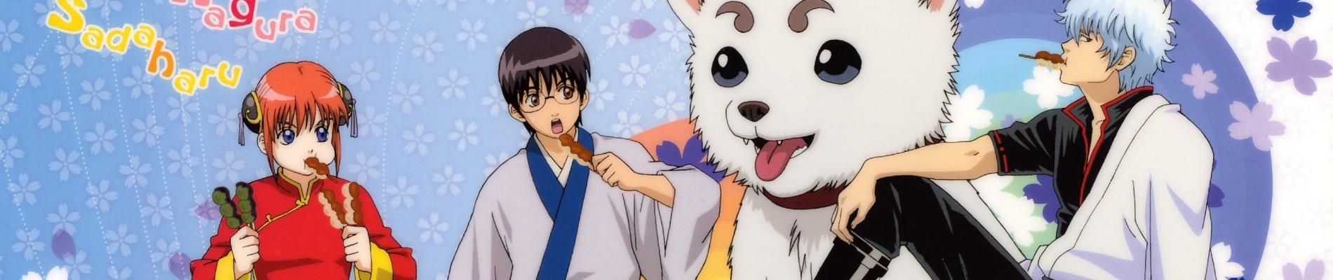 Key art for Gintama