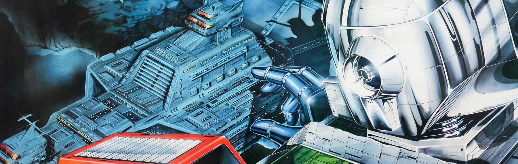 Key art for Densetsu Kyojin Ideon