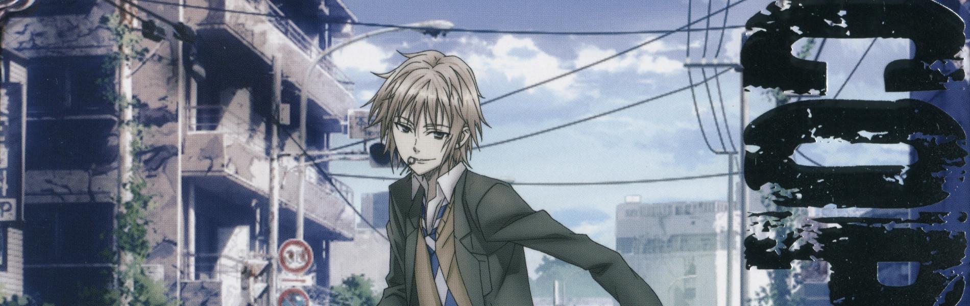 Key art for Coppelion