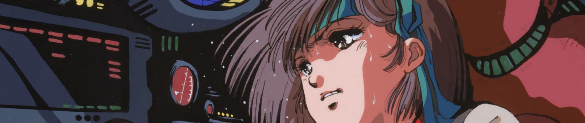 Key art for Top wo Nerae! GunBuster
