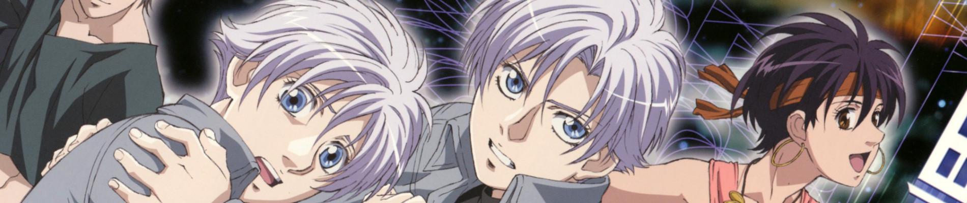 Key art for Juu Ou Sei