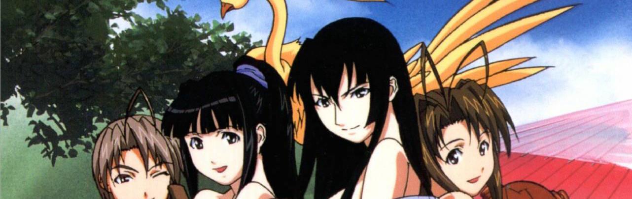 Key art for Love Hina: Motoko no Sentaku, Koi ka Ken... Naku na