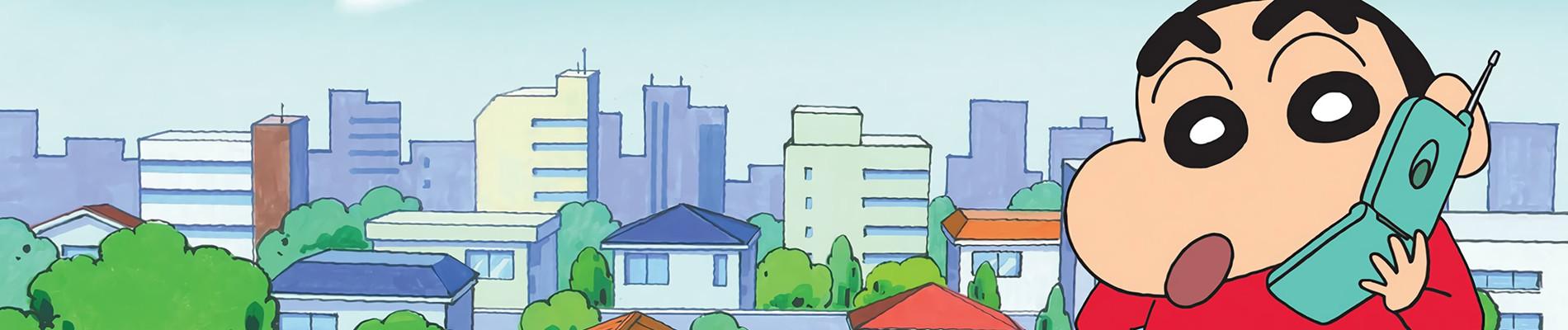 Key art for Crayon Shin-chan