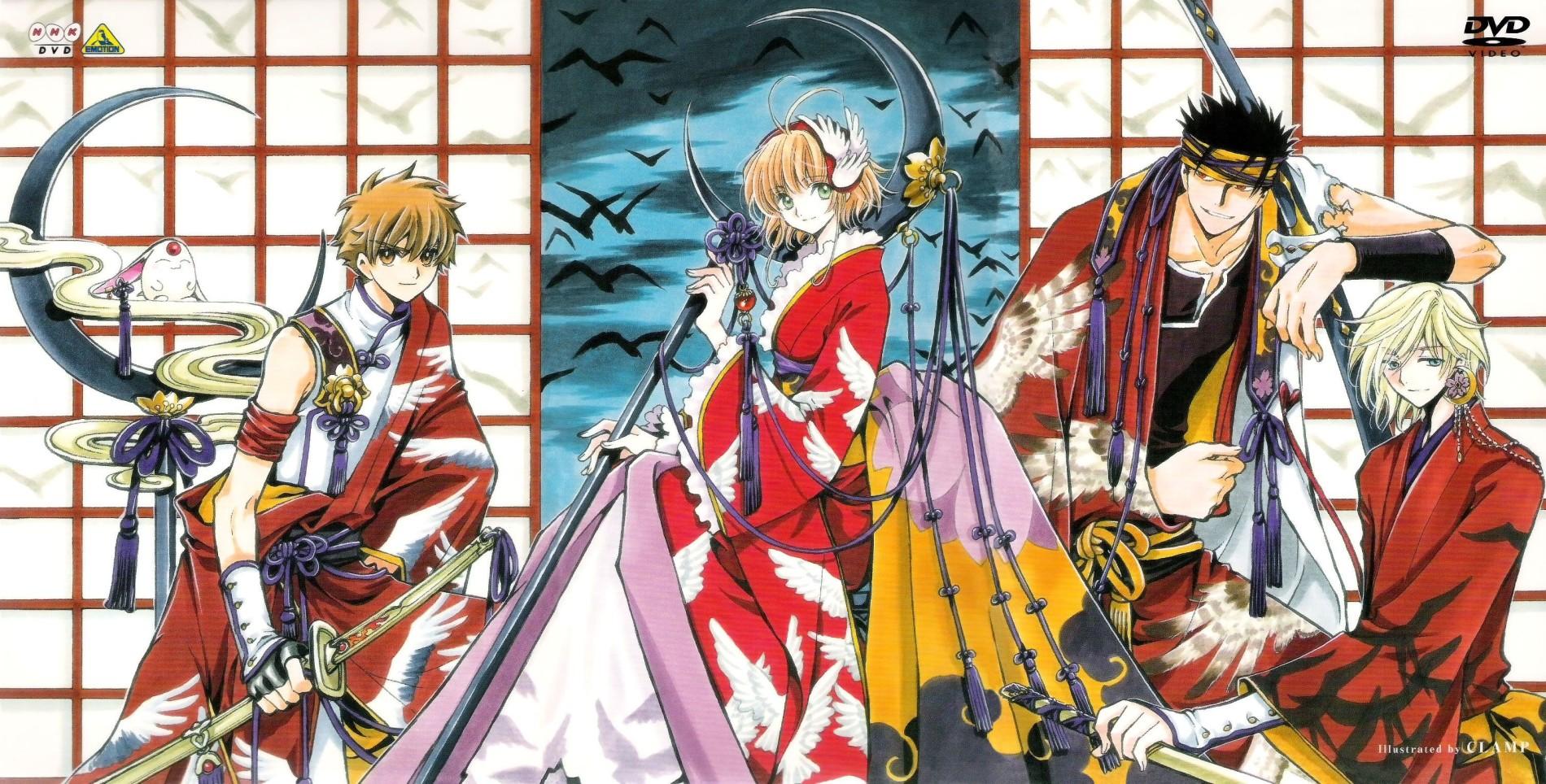 Key art for Tsubasa Chronicle 2nd Season