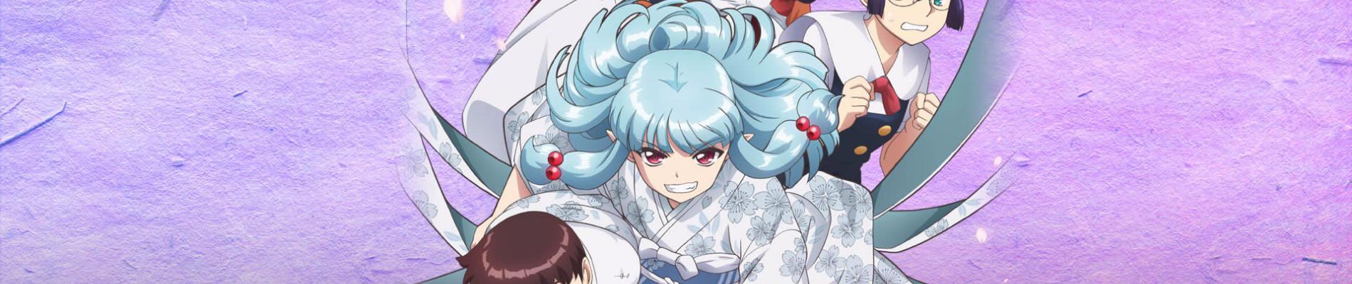 Key art for Tsugumomo
