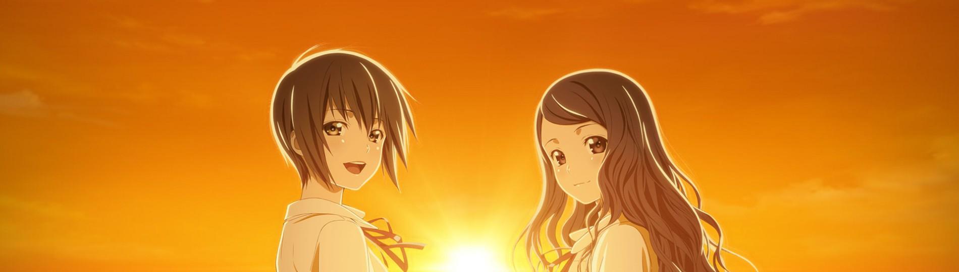 Key art for Sagrada Reset