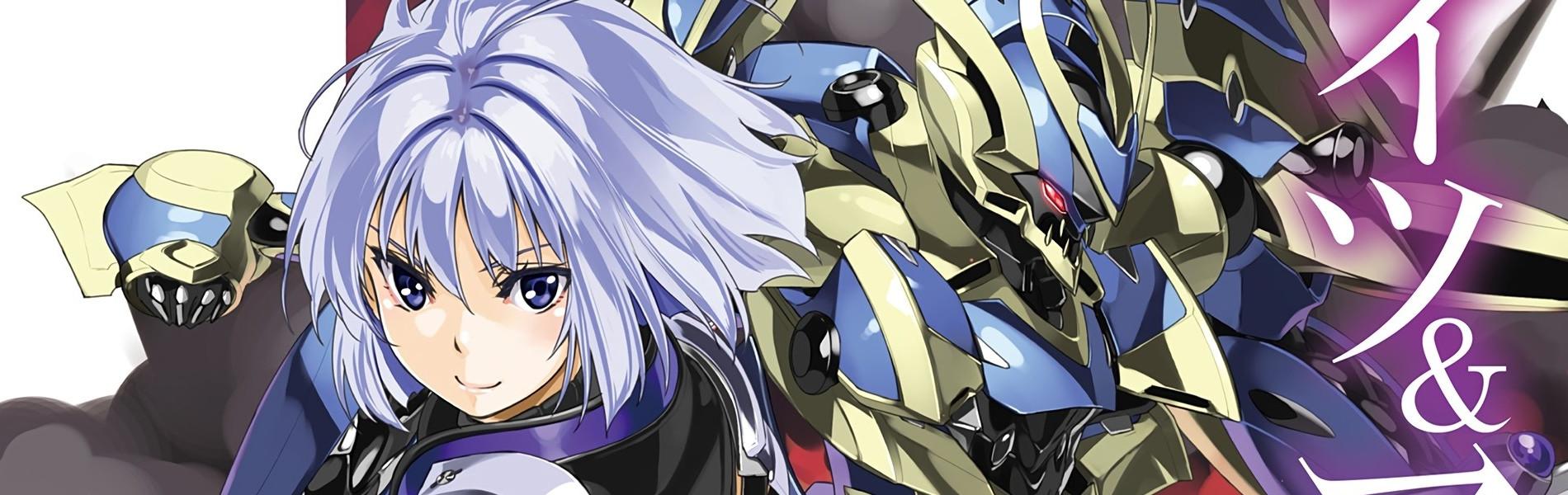 Key art for Knight's & Magic