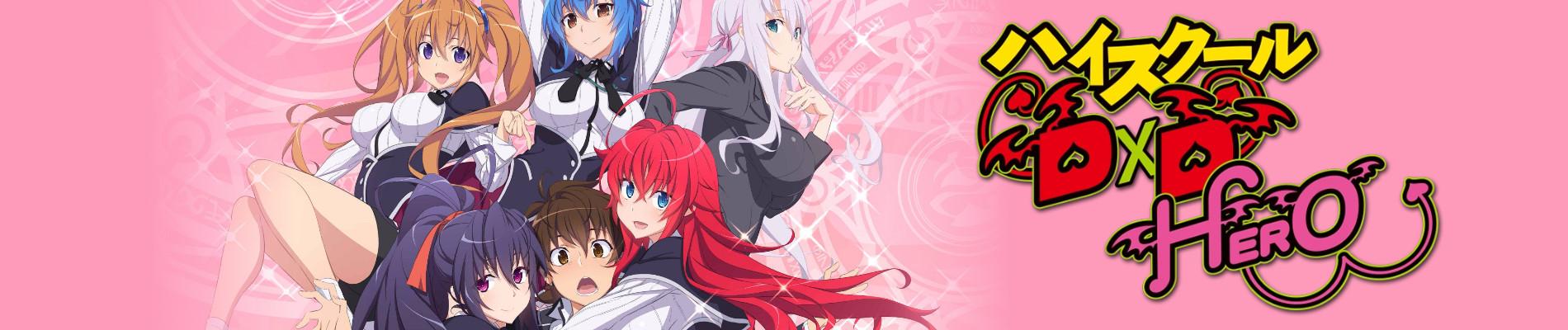 Key art for High School DxD HERO