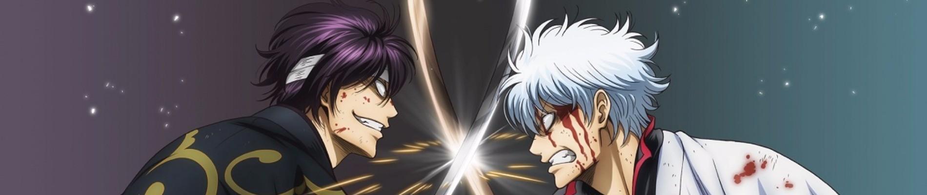 Key art for Gintama.