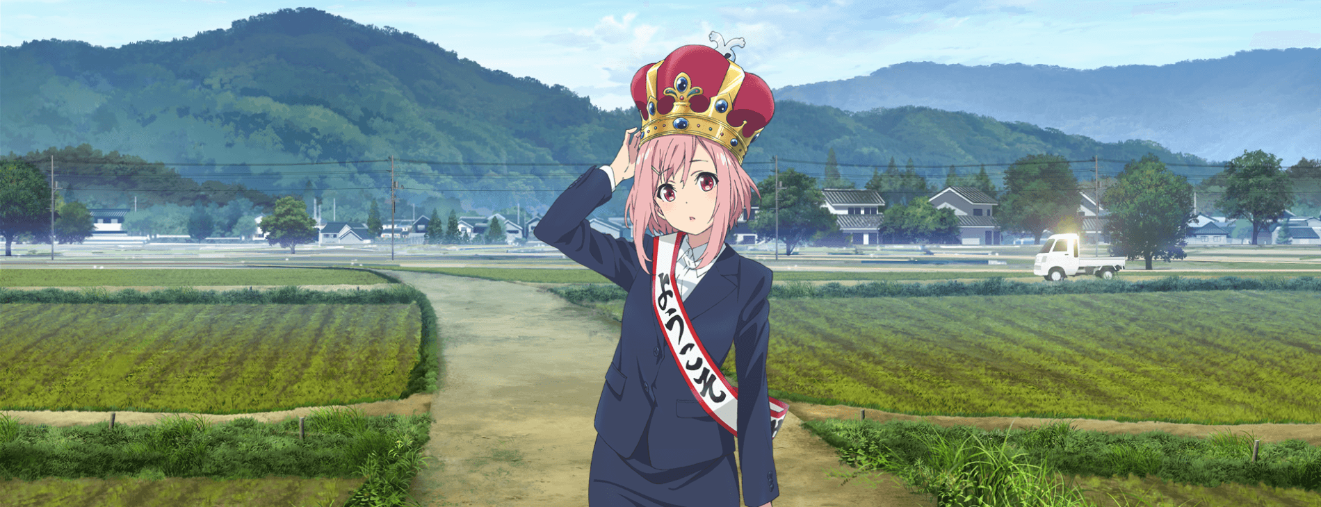Key art for Sakura Quest
