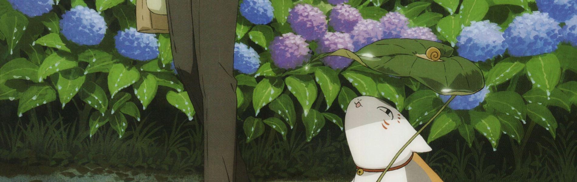 Key art for Natsume Yuujinchou Roku