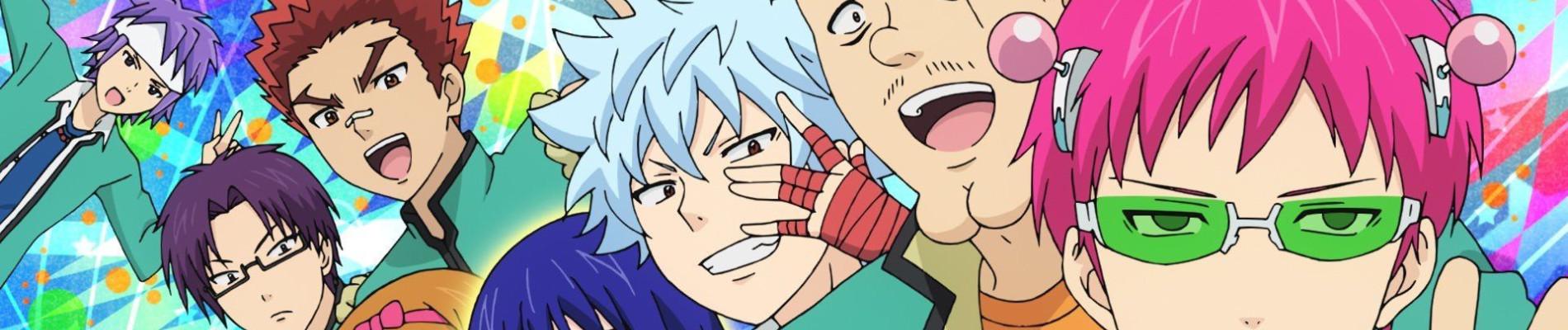 Key art for Saiki Kusuo no Ψ-nan 2