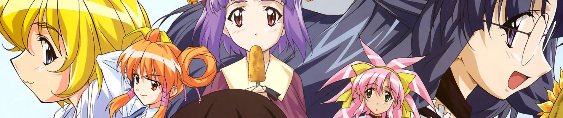 Key art for Cosplay COMPLEX