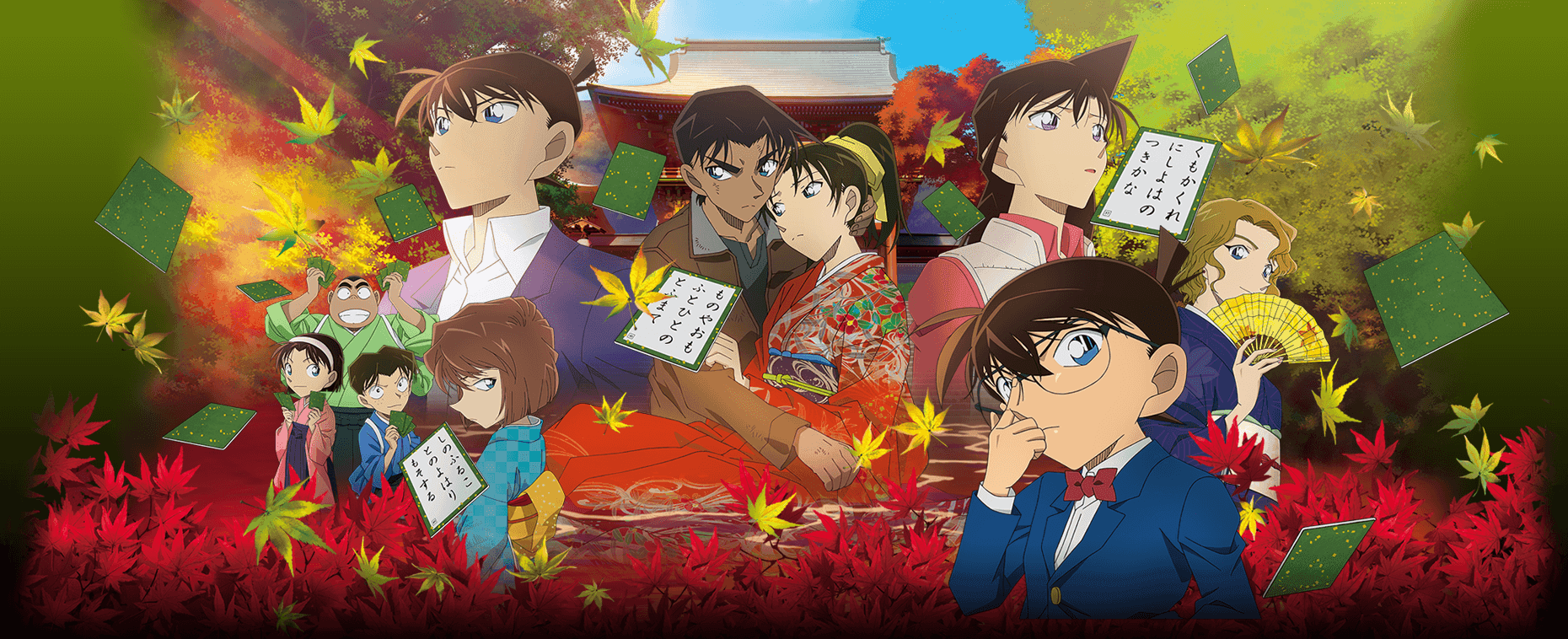 Key art for Meitantei Conan: Kara Kurenai Love Letter