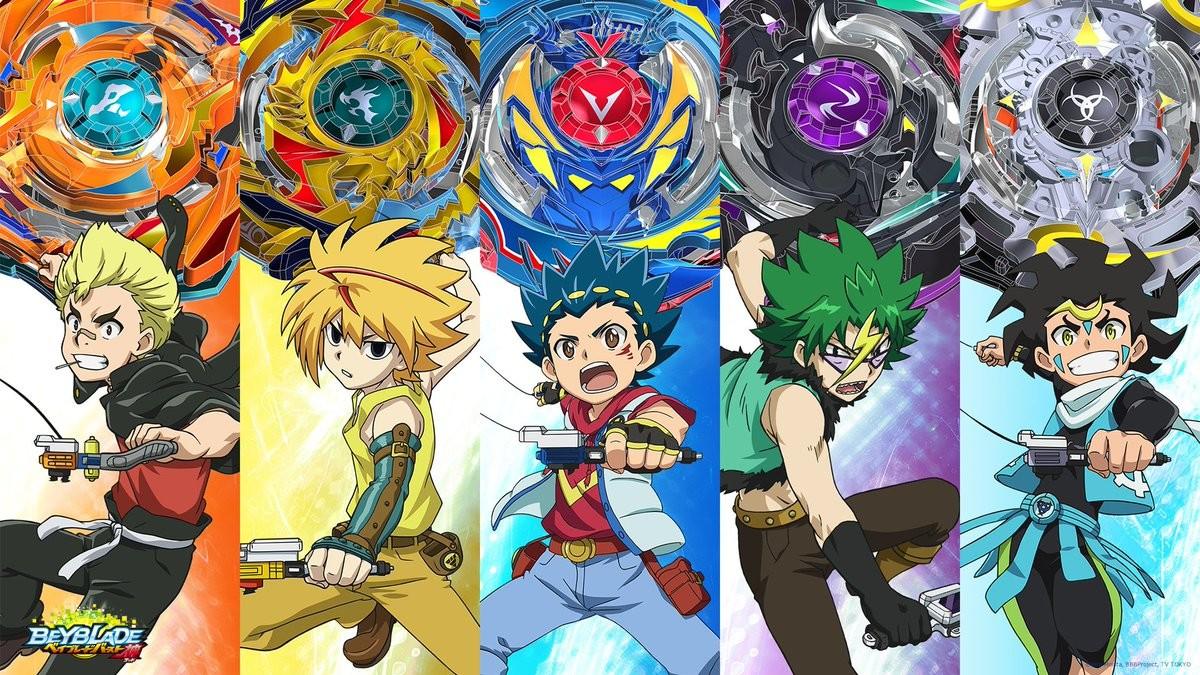 Key art for Beyblade Burst God