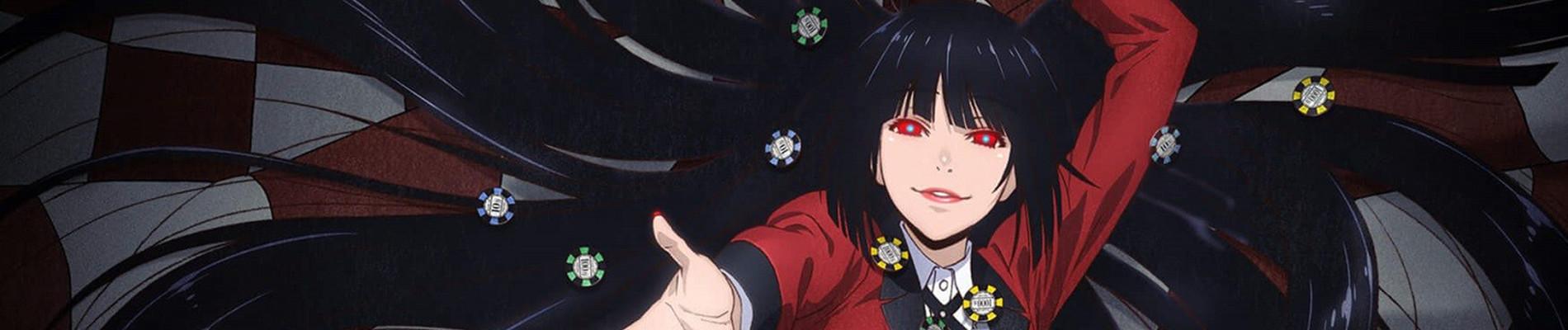 Key art for Kakegurui