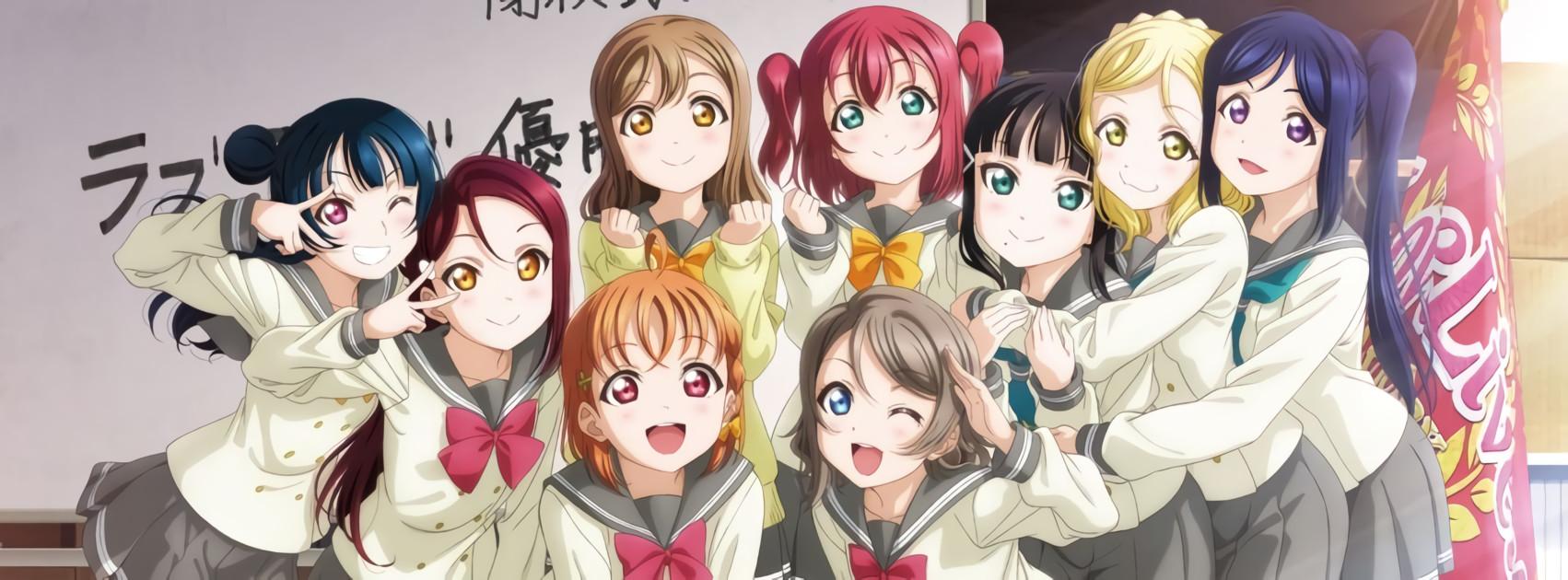 Key art for Love Live! Sunshine!! 2nd Season