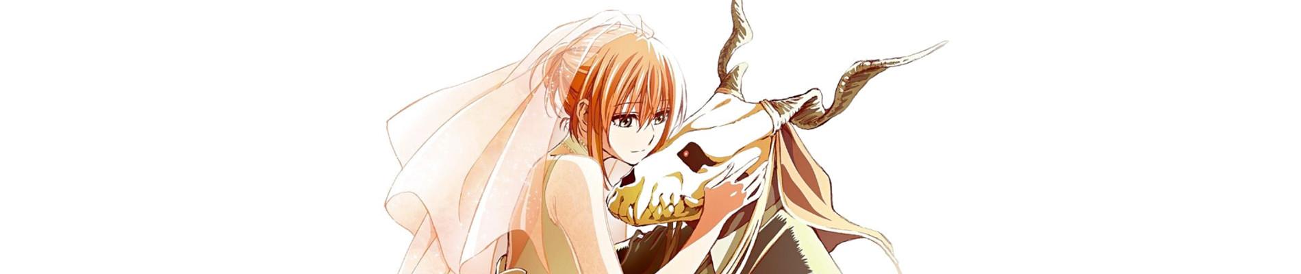 Key art for Mahoutsukai no Yome
