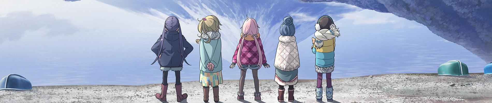 Key art for Yuru Camp△