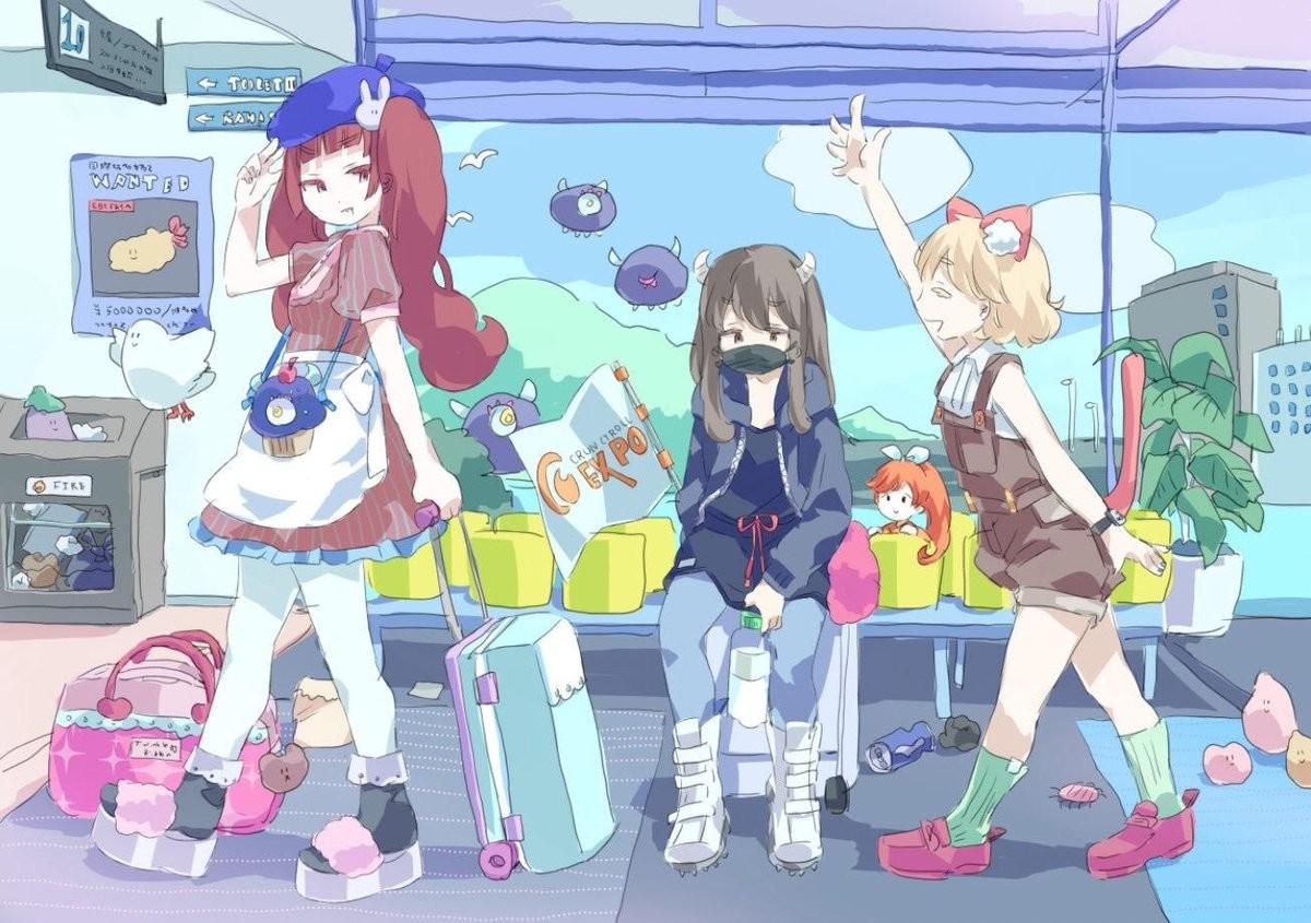 Key art for URAHARA