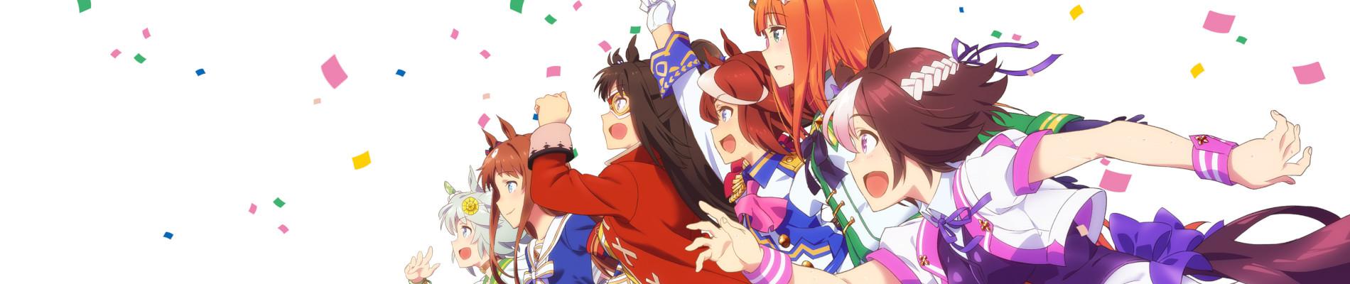 Key art for Uma Musume: Pretty Derby