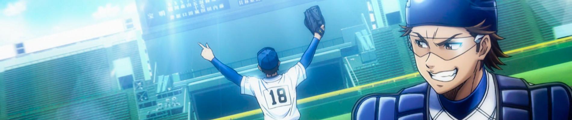 Key art for Diamond no Ace Second Season OVA
