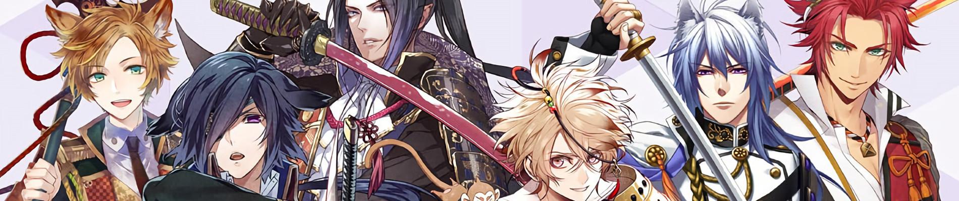 Key art for Sengoku Night Blood
