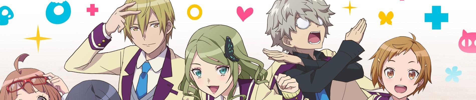Key art for Anime-Gataris