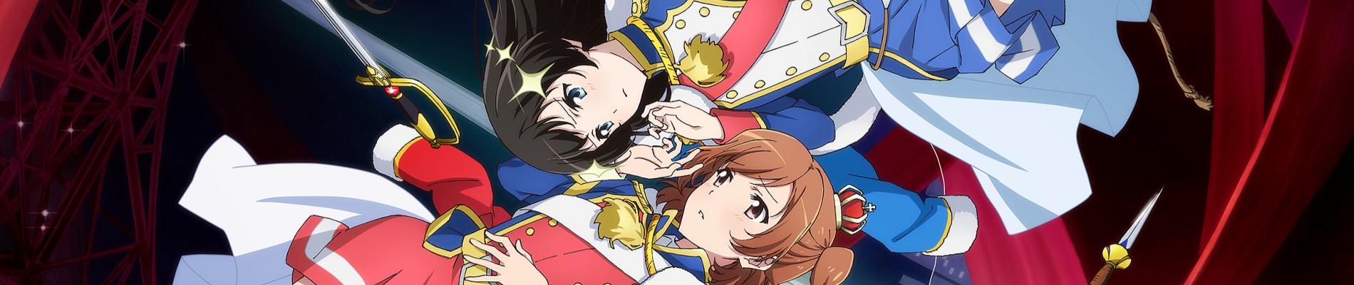 Key art for Shoujo☆Kageki Revue Starlight