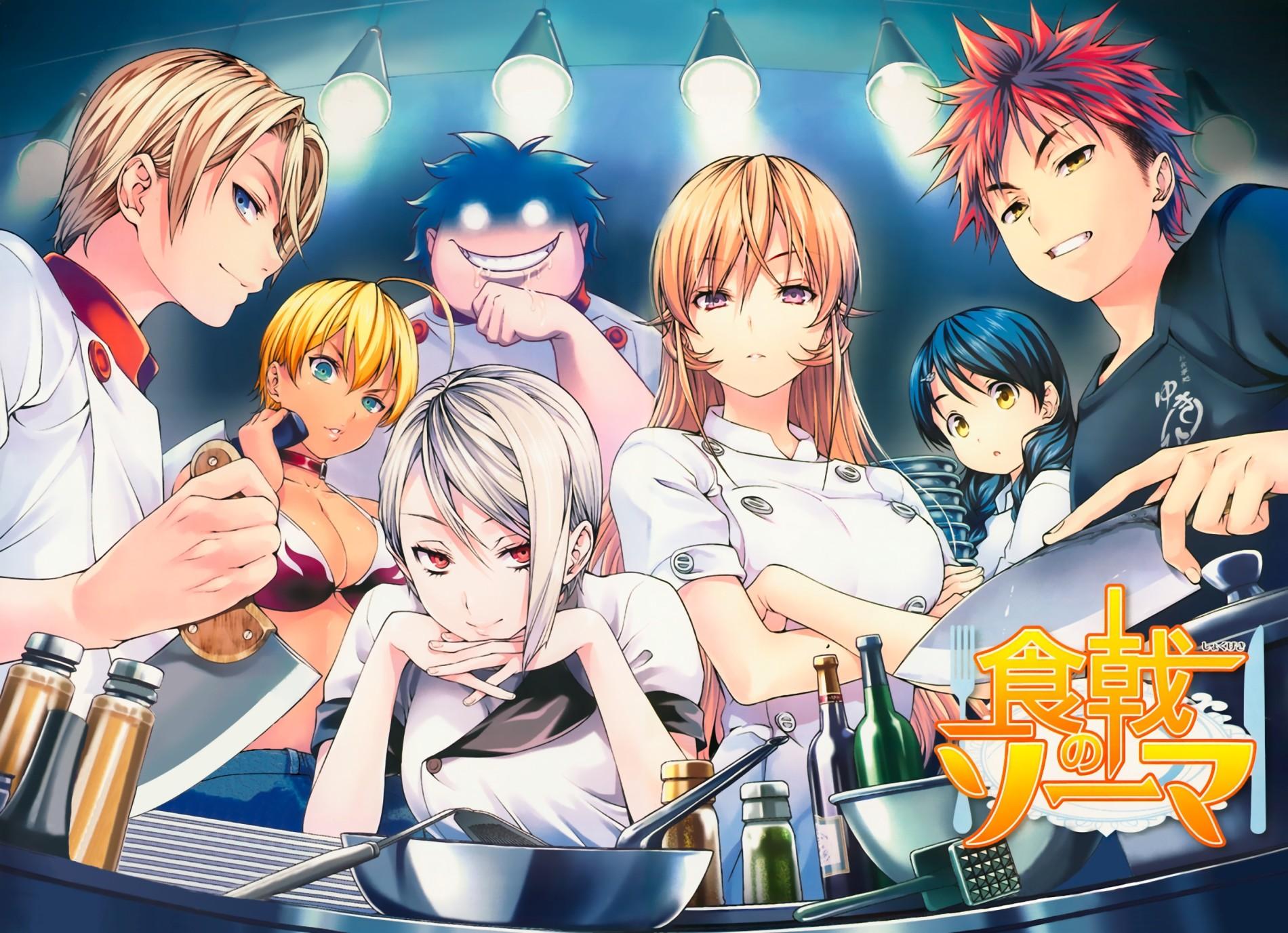 Key art for Shokugeki no Souma: Ni no Sara OVA