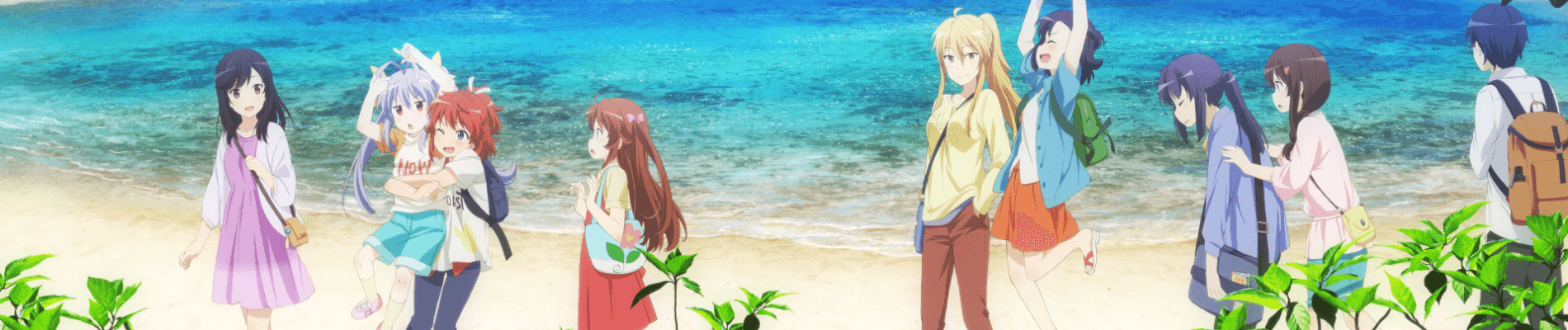 Key art for Non Non Biyori: Vacation