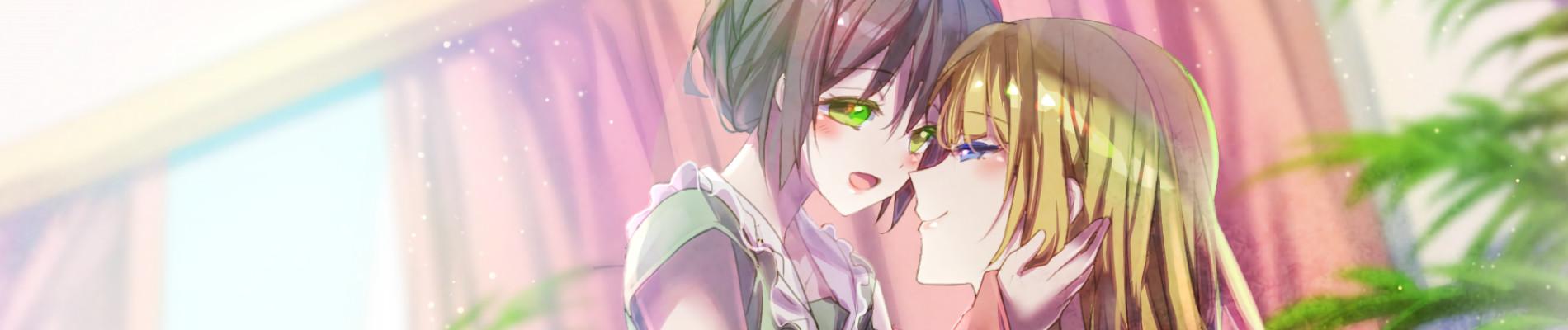 Key art for Skirt no Naka wa Kedamono Deshita.