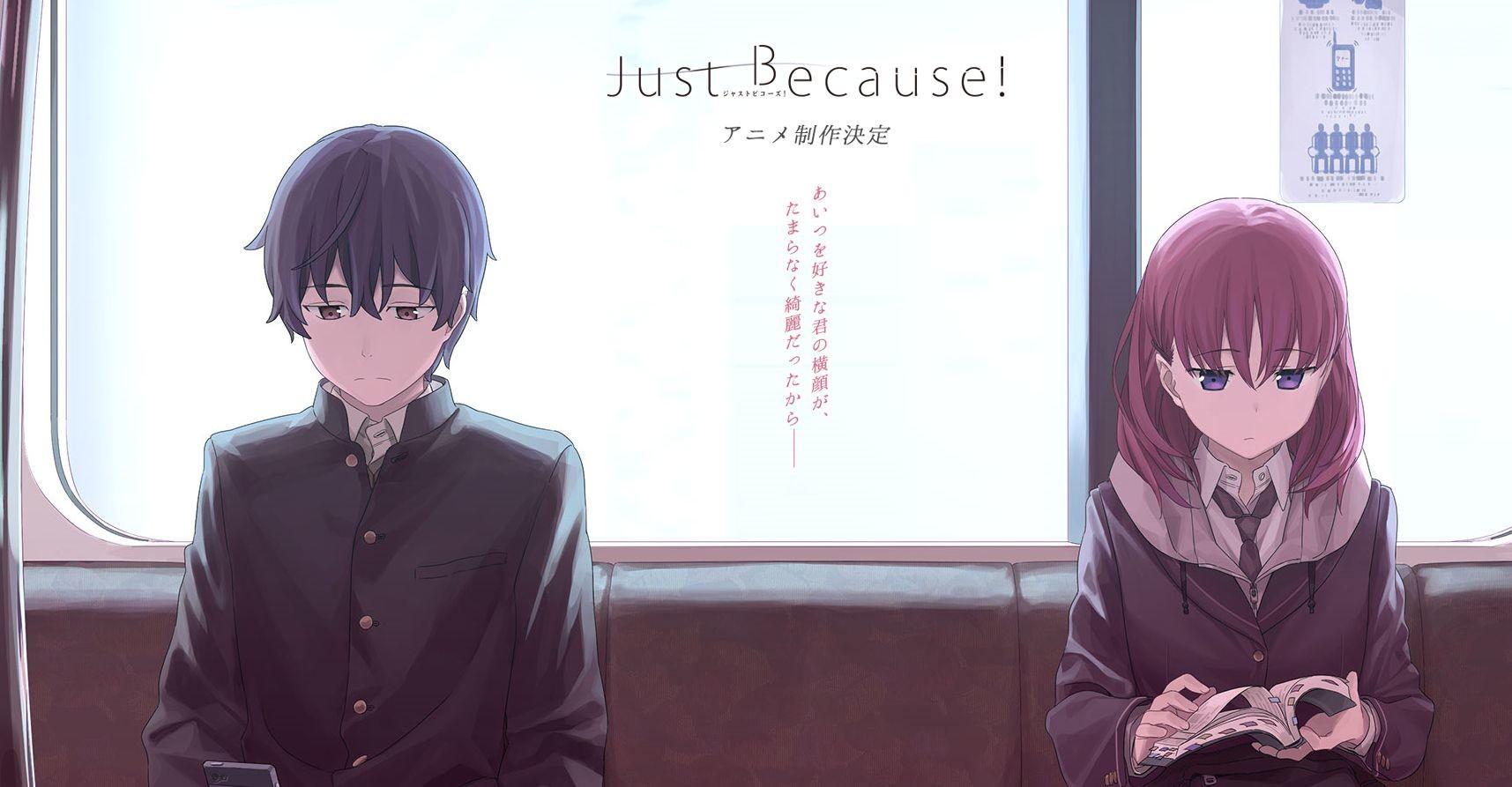 Key art for Just Because!