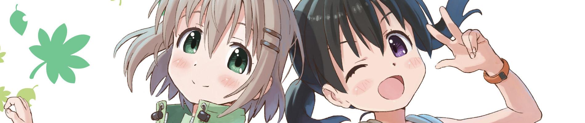 Key art for Yama no Susume: Omoide Present