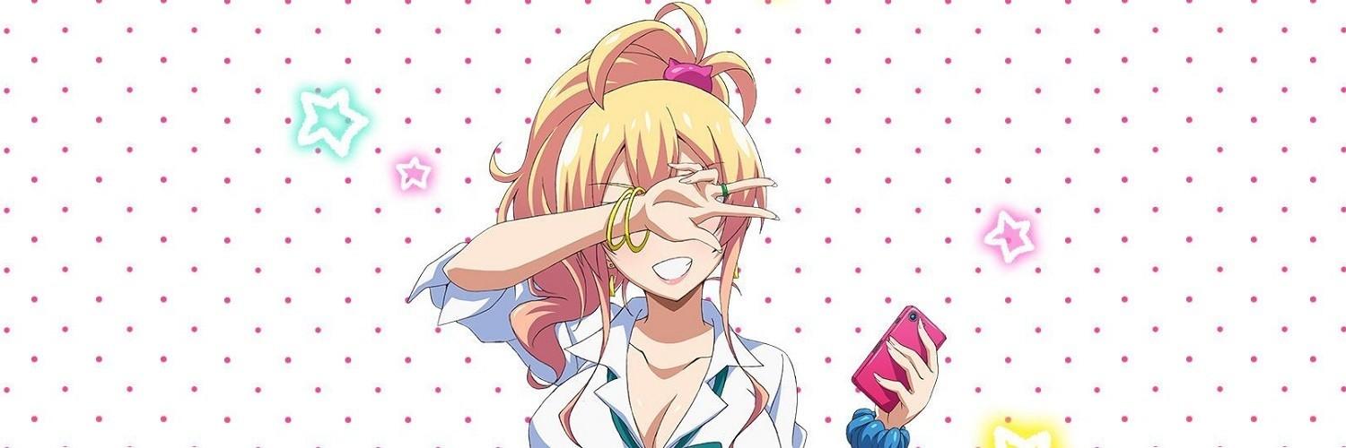 Key art for Hajimete no Gal: Hajimete no Bunkasai