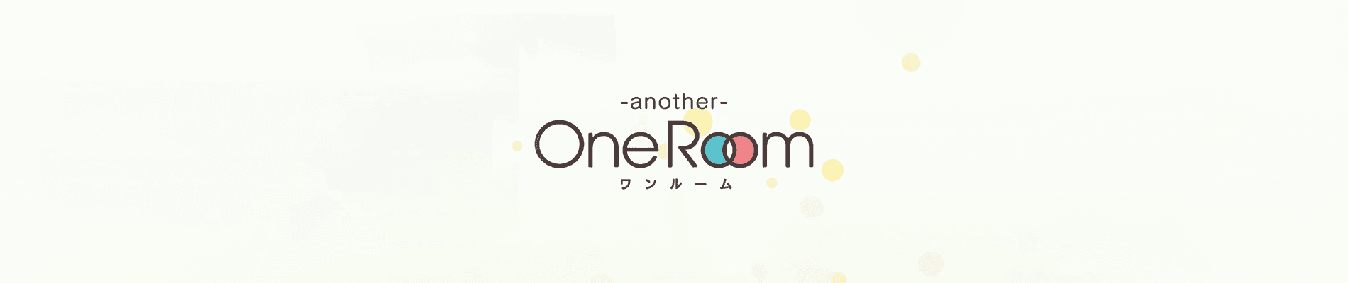 Key art for One Room: another