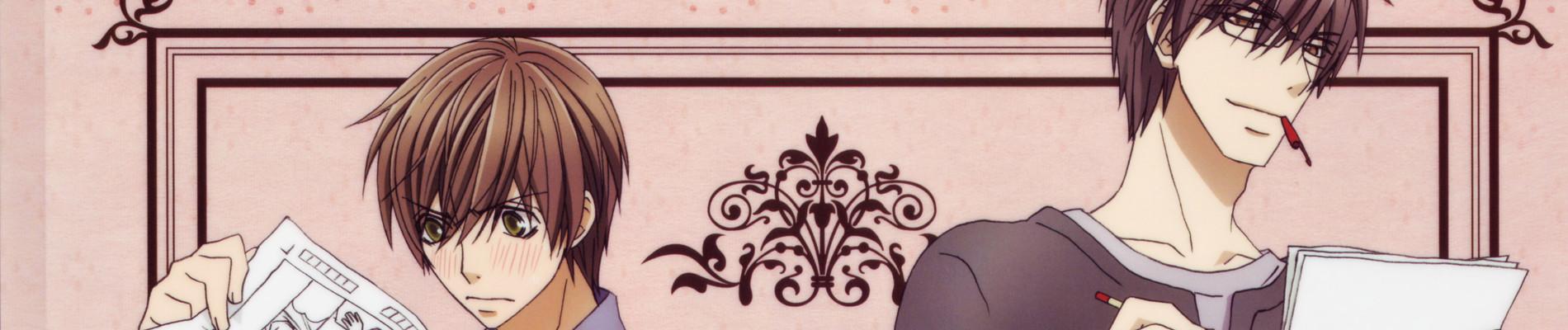 Key art for Sekaiichi Hatsukoi