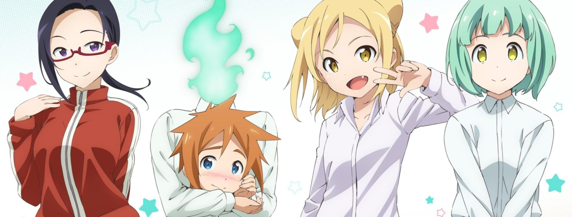 Key art for Demi-chan wa Kataritai: Demi-chan no Natsuyasumi